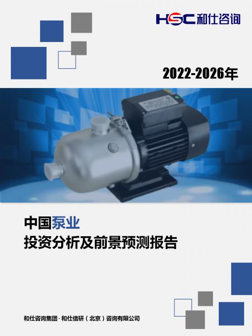 9888拉斯维加斯(股份)有限公司-官方网站