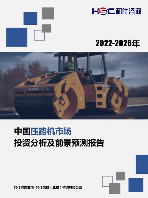 9888拉斯维加斯(股份)有限公司-官方网站