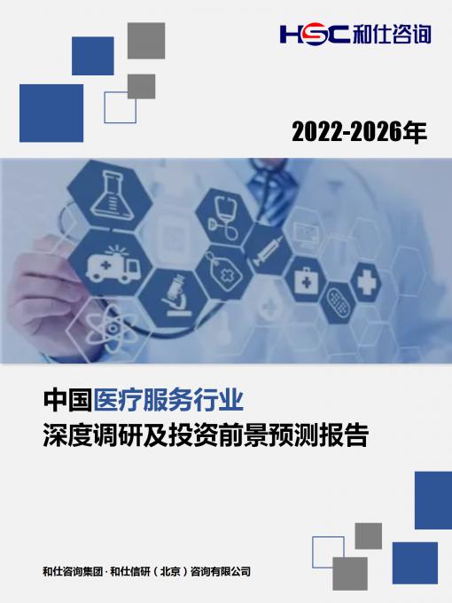9888拉斯维加斯(股份)有限公司-官方网站