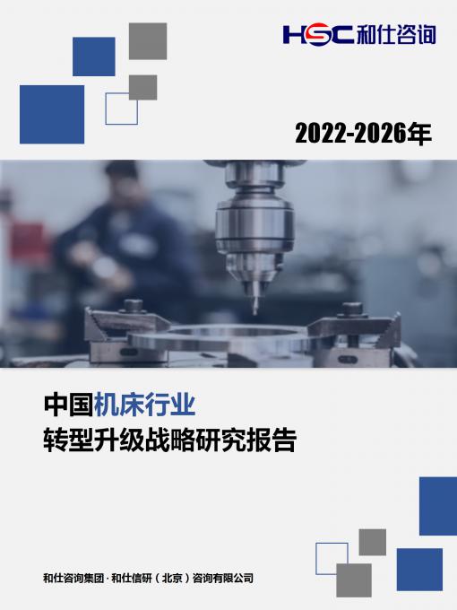 9888拉斯维加斯(股份)有限公司-官方网站