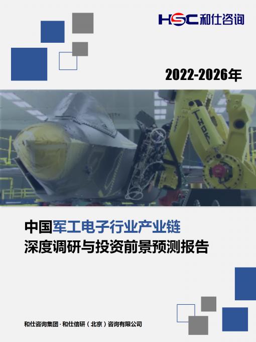 9888拉斯维加斯(股份)有限公司-官方网站