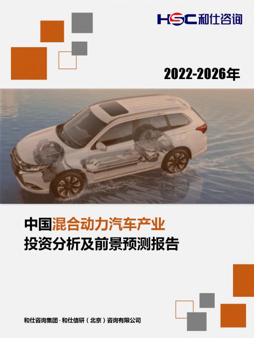 9888拉斯维加斯(股份)有限公司-官方网站