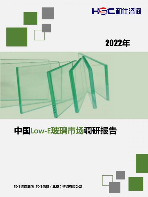 9888拉斯维加斯(股份)有限公司-官方网站