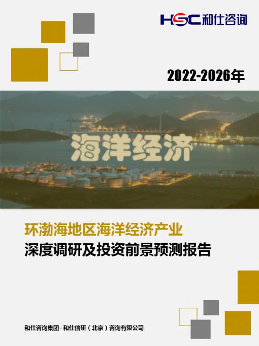 9888拉斯维加斯(股份)有限公司-官方网站