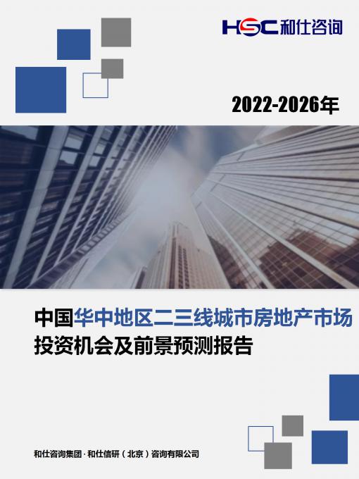 9888拉斯维加斯(股份)有限公司-官方网站