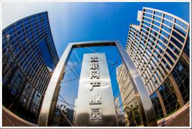 重庆两江新区互联网产业园项目