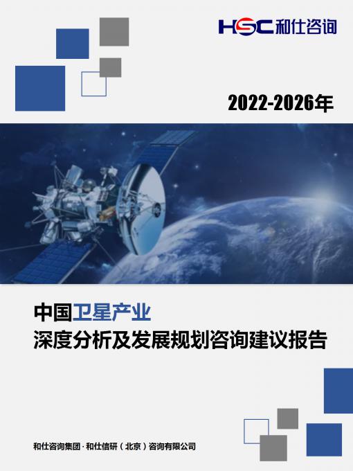 9888拉斯维加斯(股份)有限公司-官方网站