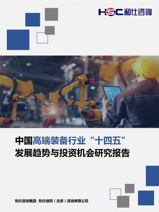 9888拉斯维加斯(股份)有限公司-官方网站