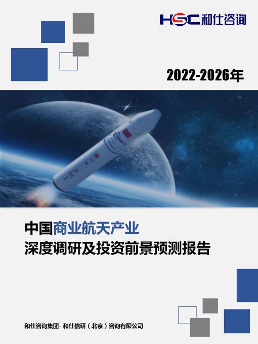9888拉斯维加斯(股份)有限公司-官方网站