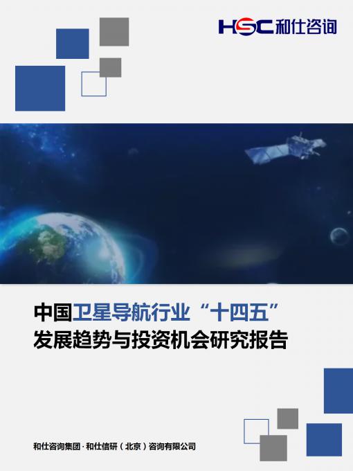 9888拉斯维加斯(股份)有限公司-官方网站