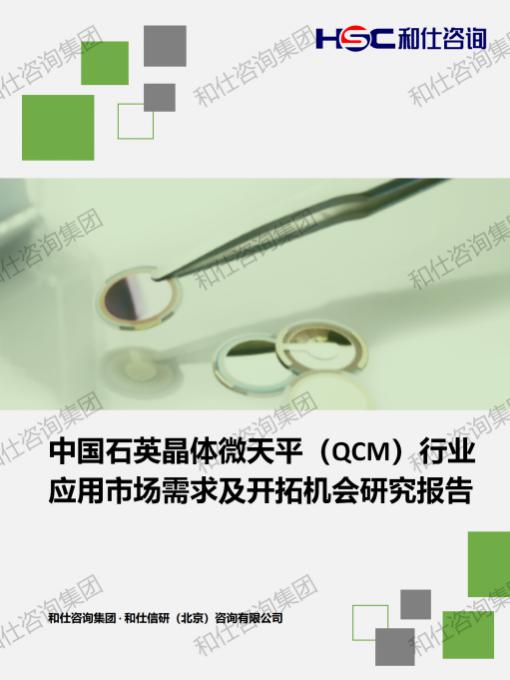 9888拉斯维加斯(股份)有限公司-官方网站