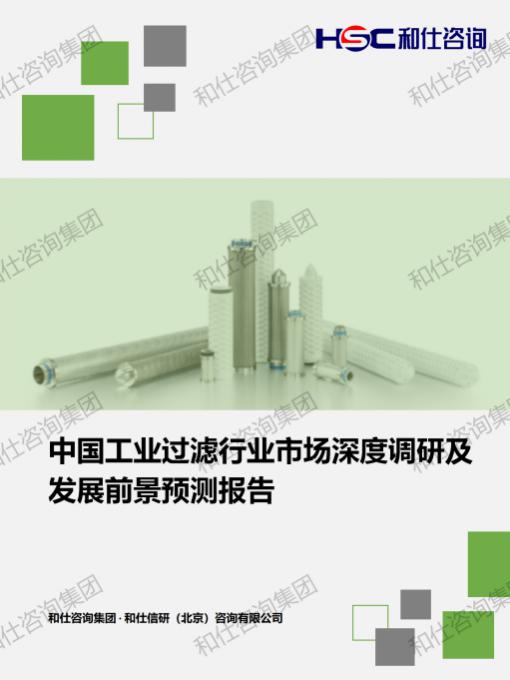 9888拉斯维加斯(股份)有限公司-官方网站