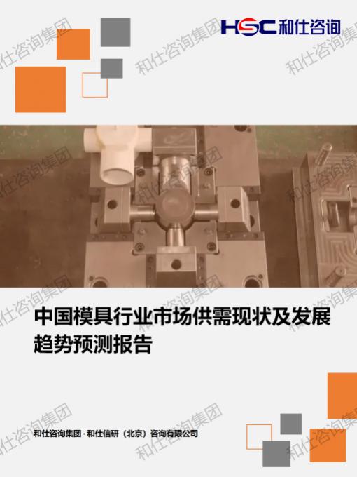 9888拉斯维加斯(股份)有限公司-官方网站