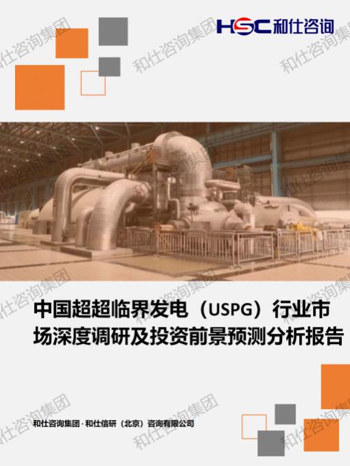 9888拉斯维加斯(股份)有限公司-官方网站