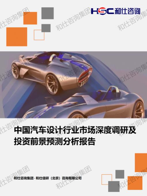 9888拉斯维加斯(股份)有限公司-官方网站