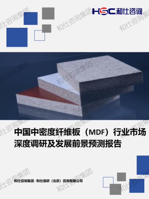 9888拉斯维加斯(股份)有限公司-官方网站