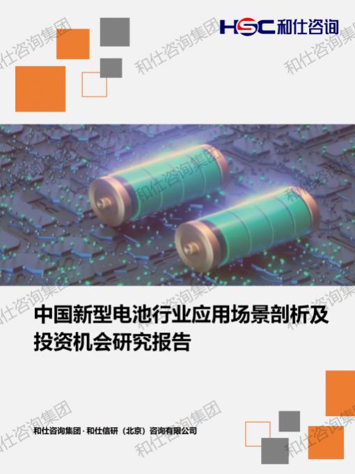 9888拉斯维加斯(股份)有限公司-官方网站