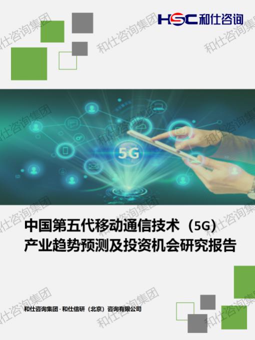 9888拉斯维加斯(股份)有限公司-官方网站