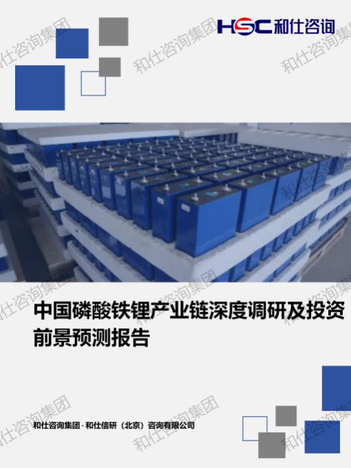 9888拉斯维加斯(股份)有限公司-官方网站