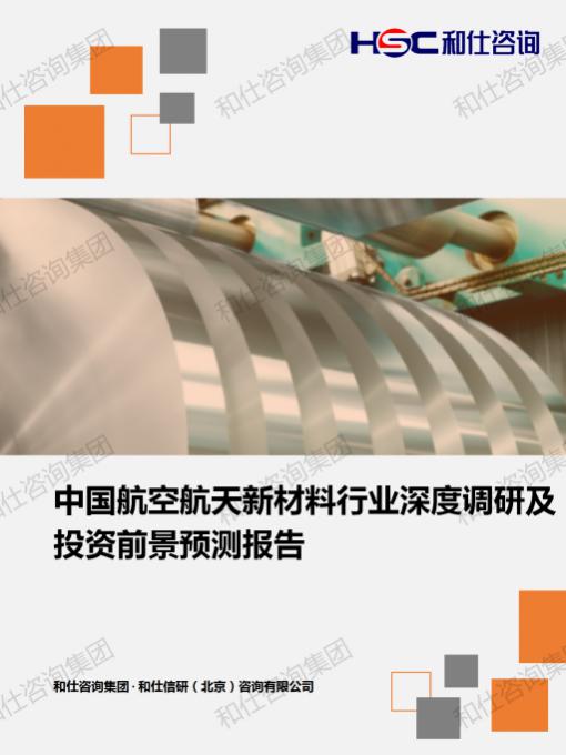 9888拉斯维加斯(股份)有限公司-官方网站