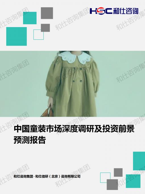 9888拉斯维加斯(股份)有限公司-官方网站