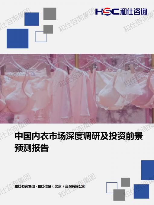 9888拉斯维加斯(股份)有限公司-官方网站