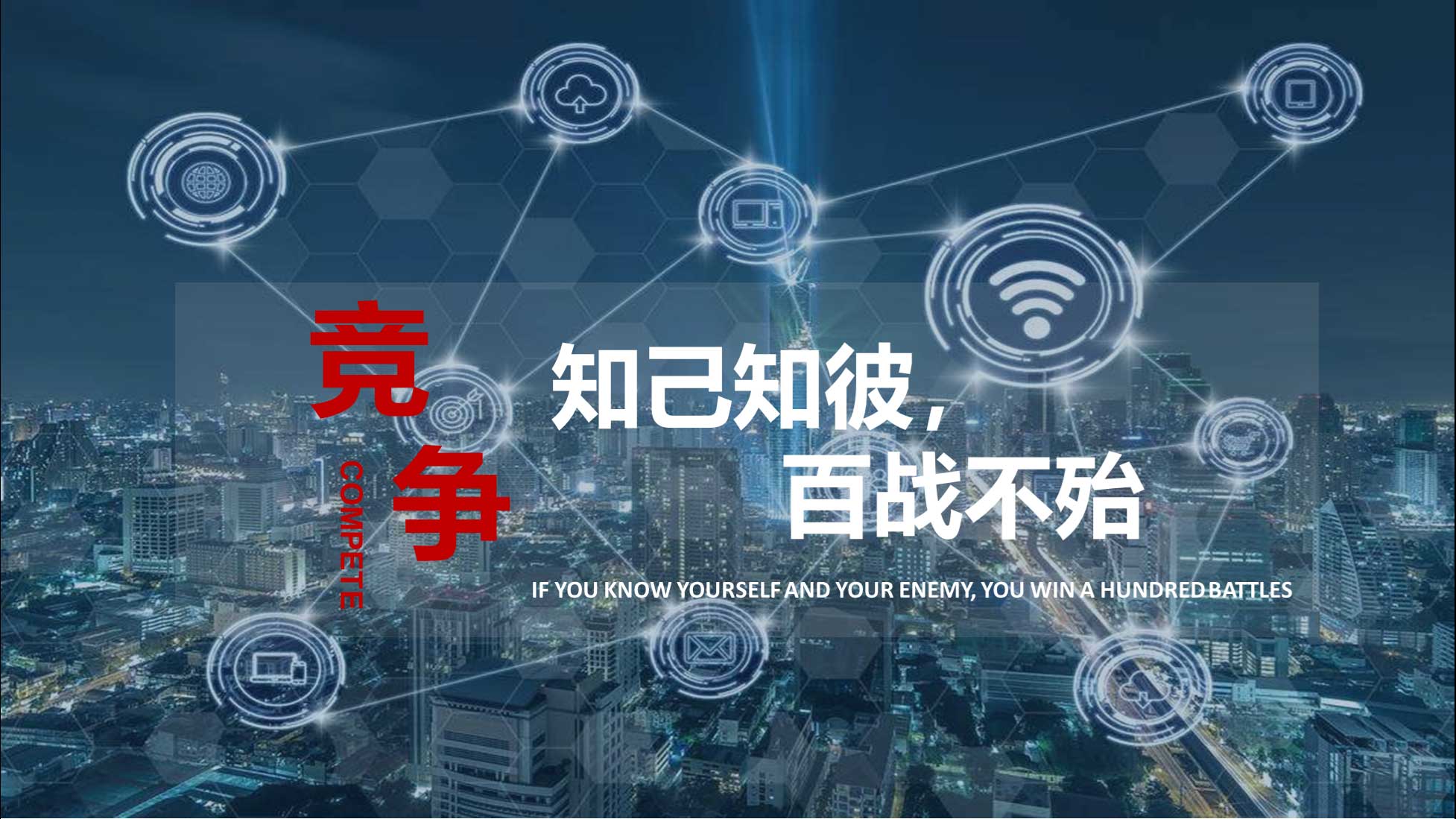 9888拉斯维加斯(股份)有限公司-官方网站