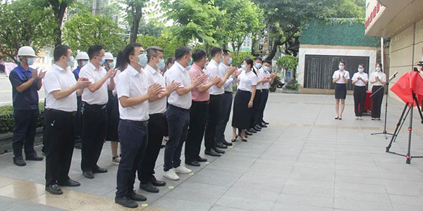 感恩百年路 斗争新征程|欧亚国际举行《不忘初心》MV开机仪式