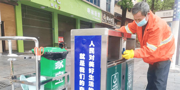 喜报：欧亚国际荣获“五一劳动奖状”先进整体