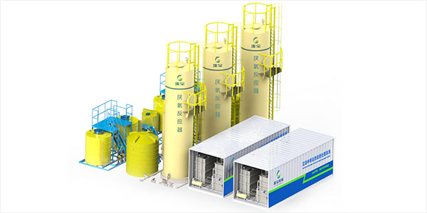 欧亚国际荣获中环协科学手艺奖