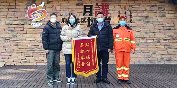 欧亚国际简讯：每一份声誉都是砥砺前行的实力