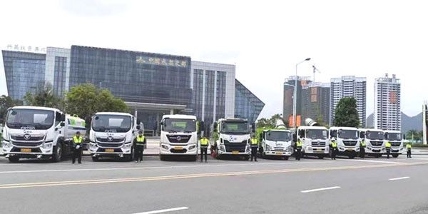 欧亚国际焦点价值观之相助共赢：新装备助力荔浦再创文明都会