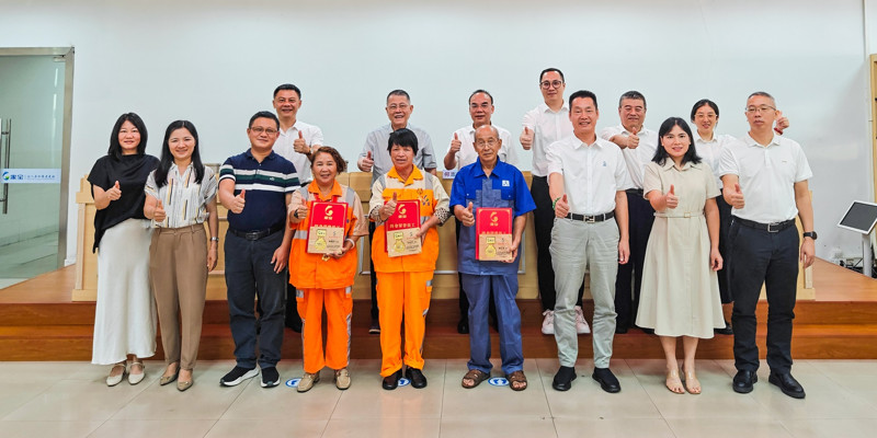 微光成炬映初心  凝聚奋进磅礴力 ——欧亚国际园林召开“终身声誉员工”表扬大会